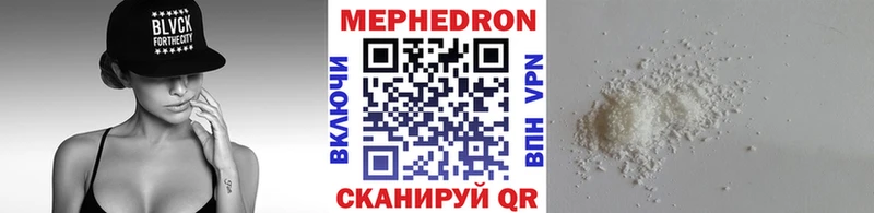 Где продают наркотики Кызыл Канабис Меф мяу мяу СОЛЬ Гашиш