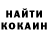 Первитин витя Nemo garkof