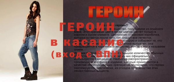 трава Алзамай