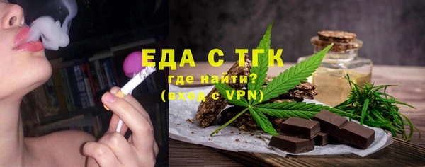 скорость mdpv Наволоки