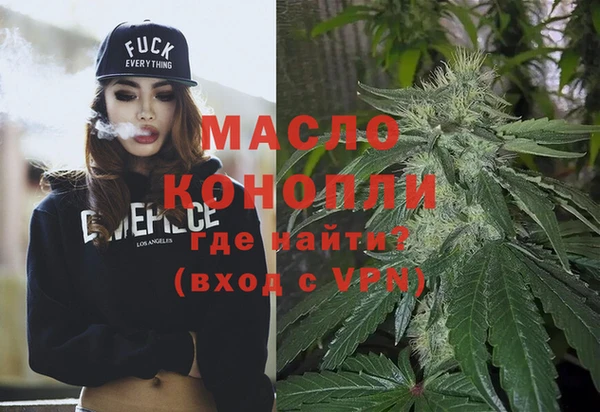 таблы Алексеевка