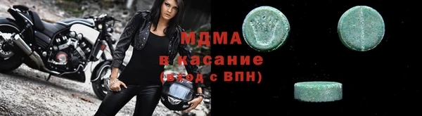таблы Алексеевка