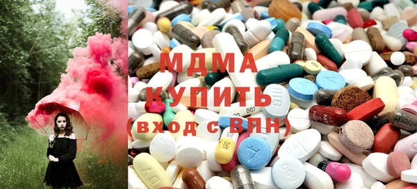 трава Алзамай