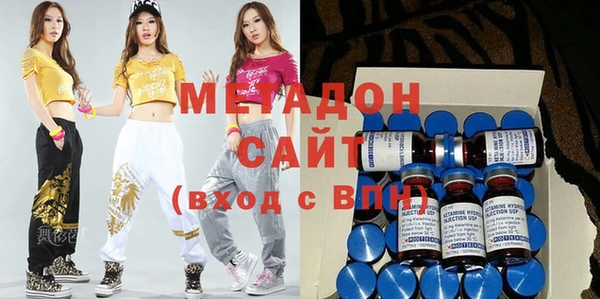 ПСИЛОЦИБИНОВЫЕ ГРИБЫ Абаза