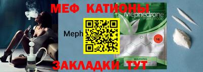 ПСИЛОЦИБИНОВЫЕ ГРИБЫ Ирбит