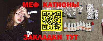 ГАЛЛЮЦИНОГЕННЫЕ ГРИБЫ Ипатово