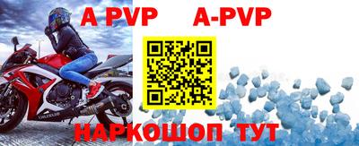 ГАЛЛЮЦИНОГЕННЫЕ ГРИБЫ Ипатово