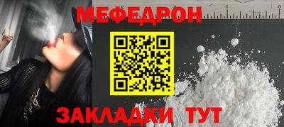 jwh Изобильный