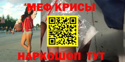 ПСИЛОЦИБИНОВЫЕ ГРИБЫ Ирбит