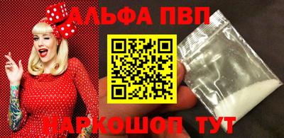 jwh Изобильный