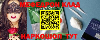 ПСИЛОЦИБИНОВЫЕ ГРИБЫ Ирбит
