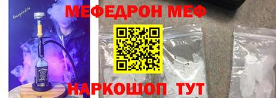 jwh Изобильный