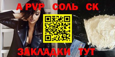 ГАЛЛЮЦИНОГЕННЫЕ ГРИБЫ Ипатово