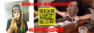 ГАЛЛЮЦИНОГЕННЫЕ ГРИБЫ Ипатово