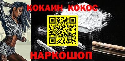 ПСИЛОЦИБИНОВЫЕ ГРИБЫ Ирбит