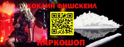 ГАЛЛЮЦИНОГЕННЫЕ ГРИБЫ Ипатово