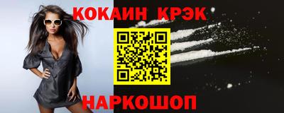 ГАЛЛЮЦИНОГЕННЫЕ ГРИБЫ Ипатово