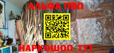 jwh Изобильный