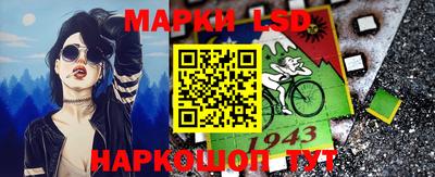 ГАЛЛЮЦИНОГЕННЫЕ ГРИБЫ Ипатово