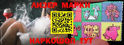 ПСИЛОЦИБИНОВЫЕ ГРИБЫ Ирбит