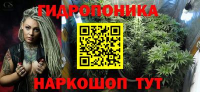 ПСИЛОЦИБИНОВЫЕ ГРИБЫ Ирбит
