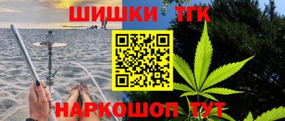 jwh Изобильный