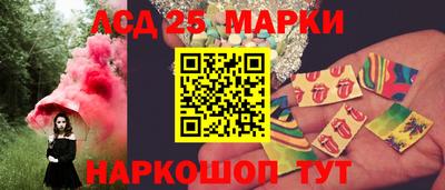 ПСИЛОЦИБИНОВЫЕ ГРИБЫ Ирбит
