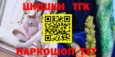 jwh Изобильный
