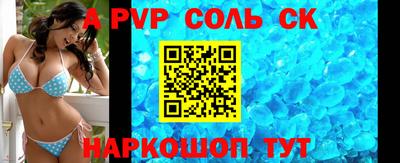 ГАЛЛЮЦИНОГЕННЫЕ ГРИБЫ Ипатово