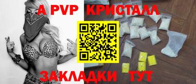 jwh Изобильный
