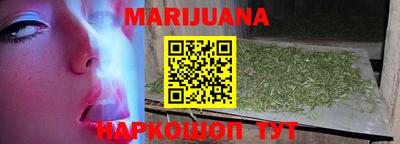 ПСИЛОЦИБИНОВЫЕ ГРИБЫ Ирбит