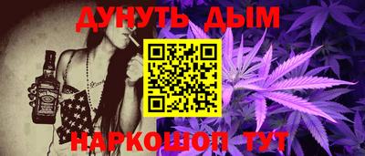 ГАЛЛЮЦИНОГЕННЫЕ ГРИБЫ Ипатово