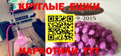 ПСИЛОЦИБИНОВЫЕ ГРИБЫ Ирбит