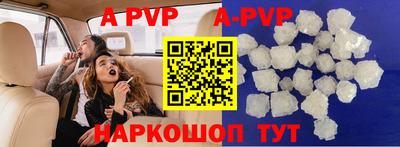 ПСИЛОЦИБИНОВЫЕ ГРИБЫ Ирбит