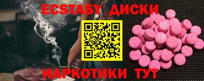 jwh Изобильный