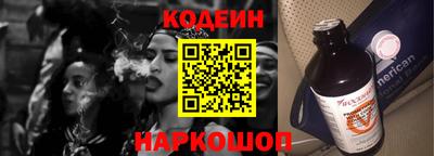 ПСИЛОЦИБИНОВЫЕ ГРИБЫ Ирбит