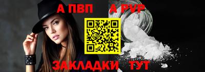 ГАЛЛЮЦИНОГЕННЫЕ ГРИБЫ Ипатово