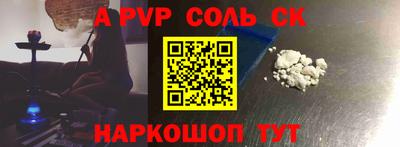 ПСИЛОЦИБИНОВЫЕ ГРИБЫ Ирбит
