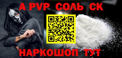 jwh Изобильный