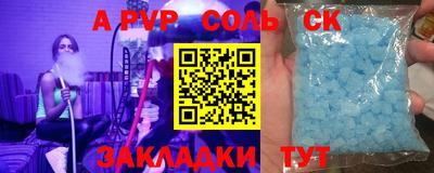 ГАЛЛЮЦИНОГЕННЫЕ ГРИБЫ Ипатово