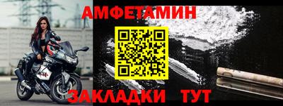 ПСИЛОЦИБИНОВЫЕ ГРИБЫ Ирбит