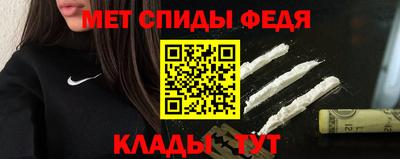 ГАЛЛЮЦИНОГЕННЫЕ ГРИБЫ Ипатово