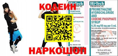 ПСИЛОЦИБИНОВЫЕ ГРИБЫ Ирбит