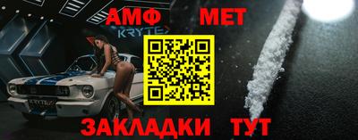 ГАЛЛЮЦИНОГЕННЫЕ ГРИБЫ Ипатово