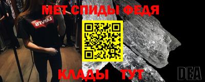 ПСИЛОЦИБИНОВЫЕ ГРИБЫ Ирбит