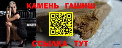 jwh Изобильный