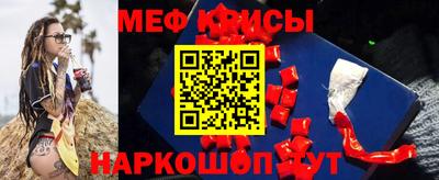 jwh Изобильный