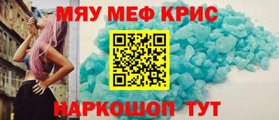 ПСИЛОЦИБИНОВЫЕ ГРИБЫ Ирбит