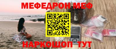 ПСИЛОЦИБИНОВЫЕ ГРИБЫ Ирбит