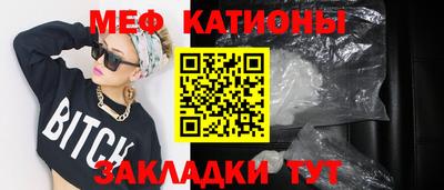 jwh Изобильный